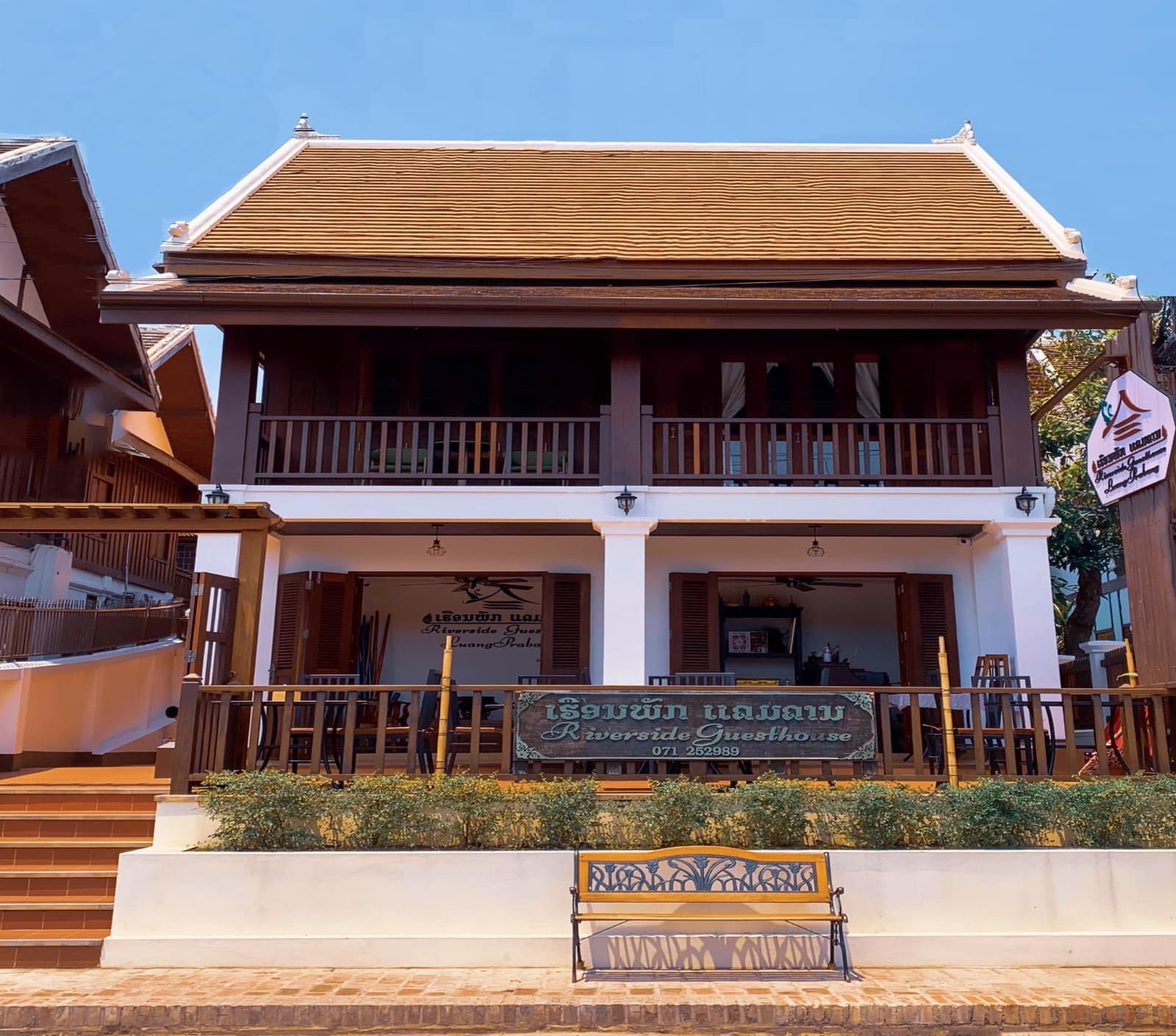 Riverside Guesthouse LuangPrabang