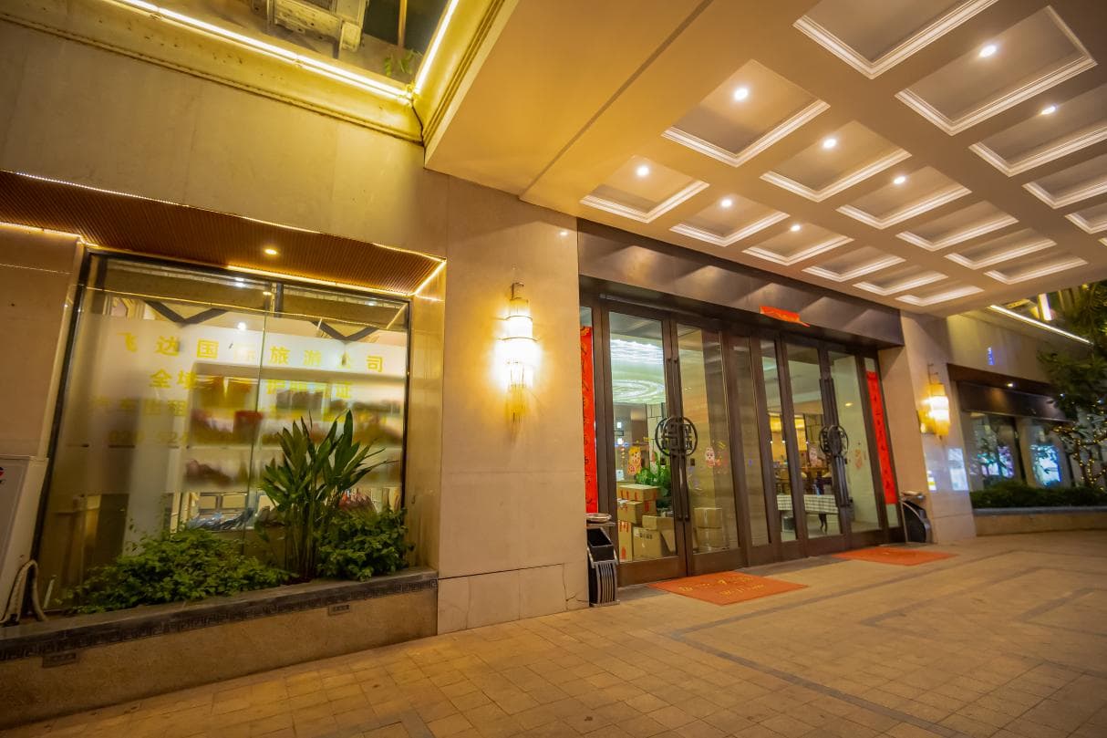 Grand Szechuan Hotel Vientiane