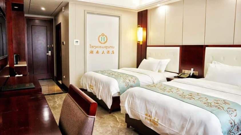 Hunan Grand Hotel