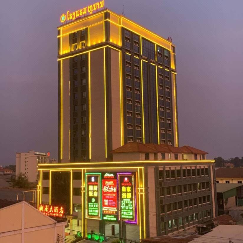 Hunan Grand Hotel