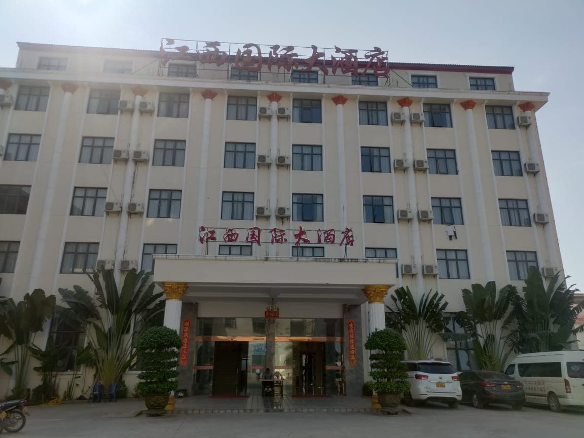 Jiangxi International Hotel