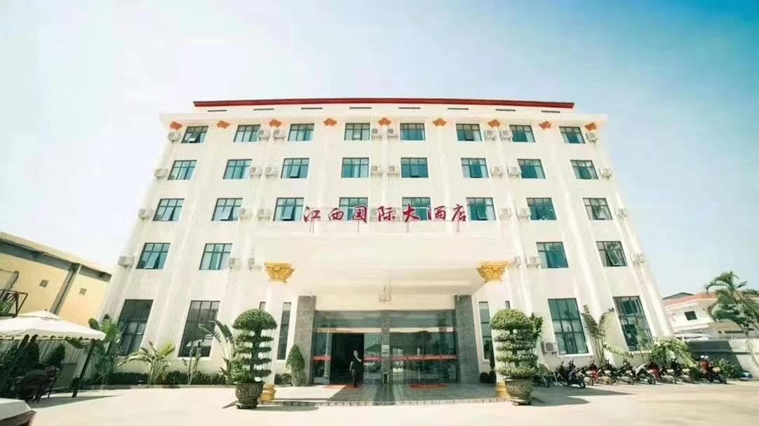 Jiangxi International Hotel