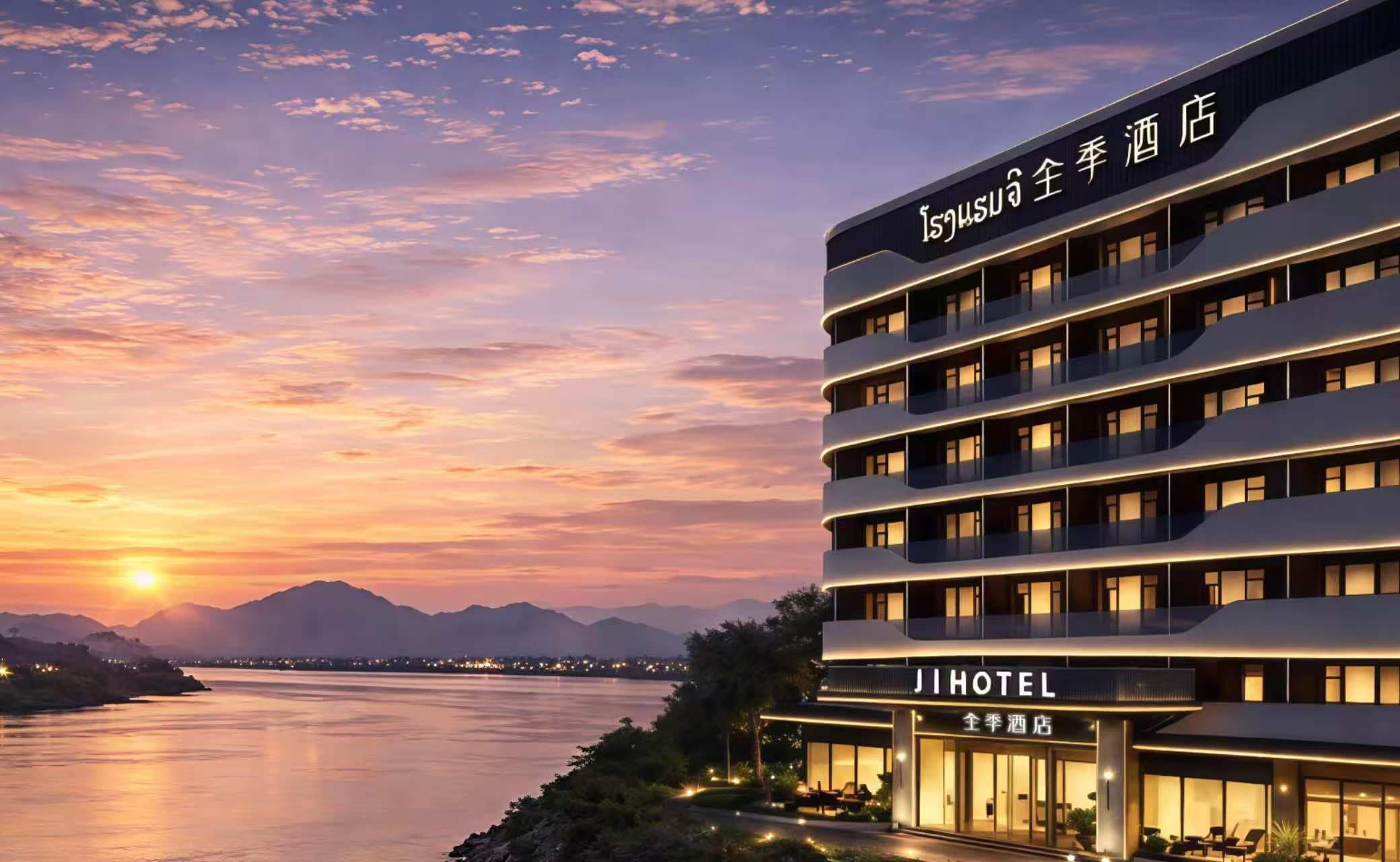 JI Hotel Vientiane Mekong Riverside