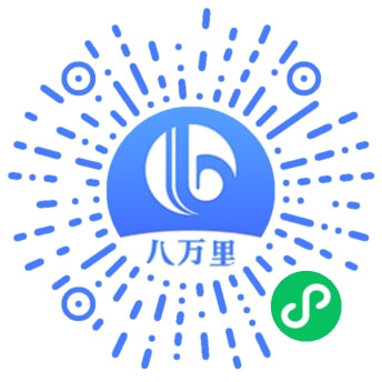 Scan to use the WeChat mini program